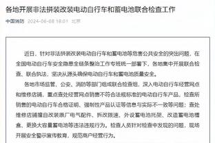 巴萨射门等多项数据创造本队今年纪录，但仍以2比4不敌赫罗纳